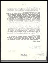 ["The document is in response to a request regarding the acquisition of land for the Broken Bow Reservoir Project in Oklahoma. The government's appraisal of the property owned by Mr. Kincaid is deemed just and reasonable, and he will be entitled to benefits under the Resettlement Act. Negotiations for the purchase of the property will continue, with representatives from the Real Estate Project Office involved."]