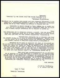 ["Citizens of Hochatown and surrounding areas are dissatisfied with the evaluations of their lands and improvements for the Mountain Fork River Dam project. They believe there is discrimination in the prices offered for their properties. They have communicated their displeasure to Congressman Carl Albert and have requested a more fair consideration of their lands. Congressman Albert has arranged for engineers to meet with the citizens to address their concerns."]