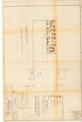 ["This document describes a project plan for rearranging furniture in the House of Representatives, approved on 26th March 1977. The layout includes professional desks and chairs, typing desks, bookcases, file cabinets, side chairs, and reception areas. Each desk will have a telephone and duplex convenience outlets. The Clerk of the House will provide all furniture and furnishings, with telephones installed by the C&P Telephone Company. The plan also includes new floor to ceiling partitions while existing structures will remain. The work area is located on the partial fifth floor of Annex 21 in the House Office Building, as visualized in the included key plans and preliminary drawing by the Architect of the Capitol, George M. White."]