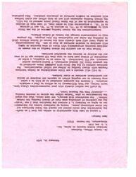 ["Senator Pete V. Domenici is drafting legislation to extend and expand the Older Americans Act for three years, including a new Title establishing an Indian Services Program with direct funding to tribes. The bill also authorizes the Bureau of Indian Affairs to convert surplus Indian educational facilities into various community centers. Domenici plans to introduce the measure after Congress reconvenes and is seeking feedback from George Effman and the National Indian Council on Aging."]