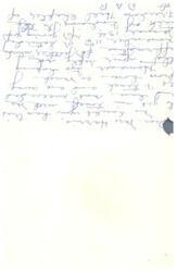 ["The document is a letter from someone named Allied Hatel to Jure Harris, mentioning an application and a meeting on January 13th. They are hoping for a positive response and express gratitude for Harris' help."]