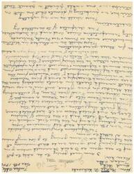 ["The document discusses the writer's views on the American government and their suggestion for a new five-year plan to address issues in the country. The writer proposes a plan for resolving disputes in industries without strikes and suggests changes to social security laws. The writer also mentions their involvement in local politics and asks for support in influencing state legislation."]