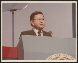 ["Caption: Sen. Inouye addressing 1984 Demo National Convention (served as Co-Chairman)."]