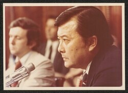 ["Caption: Watergate Committee Hearing."]
