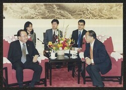 ["Information in title from back of photo."]