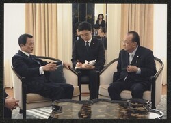 ["Information in title from back of photo. Stamp: Official photograph Office of the Prime Minister, Tokyo."]