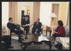 ["Information in title from back of photo. Stamp: Official photograph Office of the Prime Minister, Tokyo."]