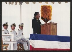 ["Written on back: Photo by Christopher Skapik / KGMB News."]