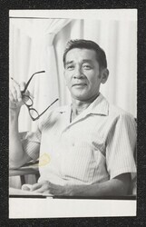 ["Caption: Geo. Inouye Hawaii - Aug. 1971 Newsletter."]