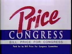 ["In his 1992 campaign ad, Republican Bill Price presents himself confidently, passionately advocating for change and improvement in Congress. He repeatedly emphasizes the need for new leadership and reform, asking voters to choose change by voting for him. The ad features Price addressing crowds and contrasting ideal scenarios with the current congressional situation."]