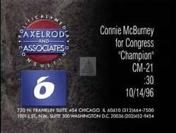 ["The 1996 presidential campaign ad for Democratic candidate Connie McBurney sharply criticizes opponent Greg Ganske. It alleges Ganske favors special interests, negatively impacting Medicare and nursing homes, while maintaining close ties with lobbyists. The ad utilizes contrasting visuals and accusatory text to underscore McBurney's stance against these influences."]