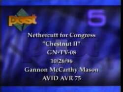 ["In his 1996 political TV ad, Republican George R. Nethercutt features prominently alongside his dog Chestnut, using this relationship to symbolize loyalty and integrity. Throughout various domestic and outdoor settings, Nethercutt underscores his commitment to truthfulness, counters false media attacks, and stresses the importance of honesty in politics. The ad appeals to voters through relatable, trust-enhancing imagery, positioning Nethercutt as a steadfast and truthful candidate."]