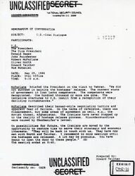 ["Participants include: Ronald Reagan, George H. W. Bush, Donald Regan, John Poindexter, Robert McFarlane, Oliver North, Howard Teicher, and Rod McDaniel"]